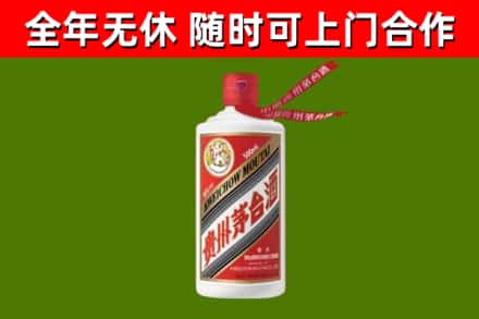 张家界回收飞天茅台酒