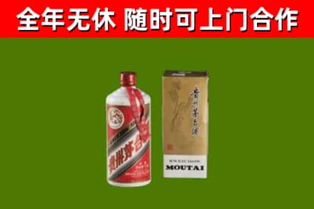 张家界回收铁盖茅台酒