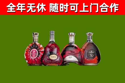 张家界回收老洋酒